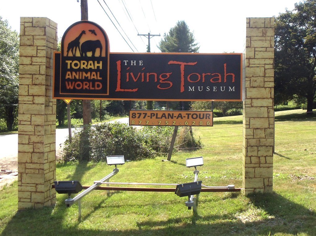 7501734412_649e43fce7_b