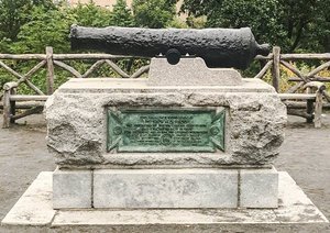 Ft.+Clinton+Cannon+800px+(2)