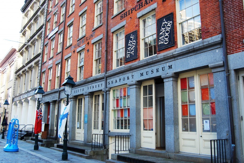 SSS-Museum-1024×685